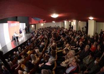 Πανηπειρωτική σύσκεψη σωματείων, φορέων και συνδικαλιστών με τον ΓΓ της ΚΕ του ΚΚΕ