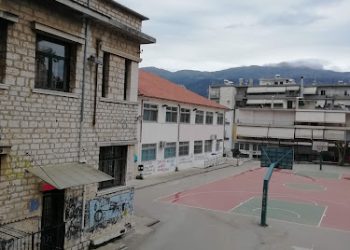 Συγχαρητήρια επιστολή του 4ου γυμνασίου Ιωαννίνων για την βράβευση μαθητών σε πανελλήνιο διαγωνισμό στη Θεσσαλονίκη