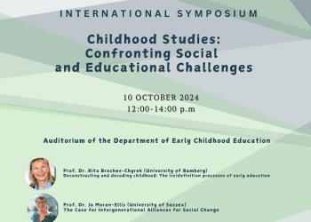 Πανεπιστήμιο Ιωαννίνων: Διεθνές συμπόσιο με τίτλο « Childhood Studies: Confronting Social and Educational Challenges »