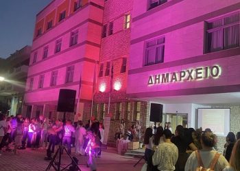 Δήμος Αρταίων: Ξεκίνησαν οι εκδηλώσεις του ροζ Οκτώβρη με τη φωταγώγηση του δημαρχείου