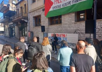 Σε απεργιακή συγκέντρωση προχώρησαν οι εργαζόμενοι στην εστίαση και τα ξενοδοχεία και στα Ιωάννινα