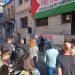 Σε απεργιακή συγκέντρωση προχώρησαν οι εργαζόμενοι στην εστίαση και τα ξενοδοχεία και στα Ιωάννινα
