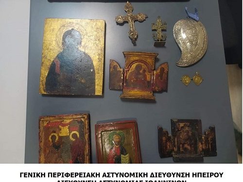 Συνελήφθη στην Αττική από την υποδιεύθυνση ασφάλειας Ιωαννίνων ημεδαπός, για παραβάσεις της νομοθεσίας περί αρχαιοτήτων