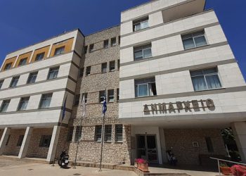 Ρυθμίσεις οφειλών προς το δήμο Αρταίων και τη ΔΕΥΑ Άρτας