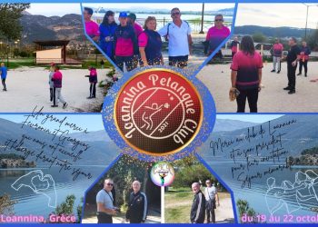 Ο σύλλογος εδαφοσφαίρισης Ιωαννίνων φιλοξένησε δύο μέλη του Δ.Σ. του CHR, συλλόγου εδαφοσφαίρισης της Χάβρης