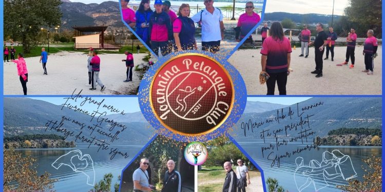 Ο σύλλογος εδαφοσφαίρισης Ιωαννίνων φιλοξένησε δύο μέλη του Δ.Σ. του CHR, συλλόγου εδαφοσφαίρισης της Χάβρης