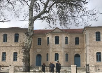 Ημερίδα του πανεπιστημίου Ιωαννίνων με θέμα: Οικοτοπία / Ecotopia – Ανακαλύπτοντας το τοπίο / Reinventing Landscape