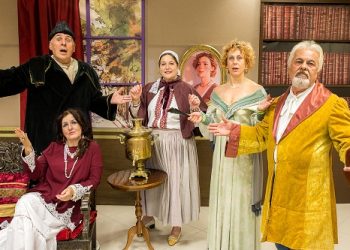 Ο “Επιθεωρητής” στο Καμπέρειο θέατρο, με δωρεάν είσοδο.