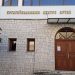 Εργατικό κέντρο Άρτας: Υγεία, παιδεία, ρεύμα και νερό δεν είναι εμπορεύματα, ανήκουν στον λαό