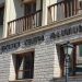 Απεργία εργαζομένων σε ξενοδοχεία και εστίαση την Tετάρτη 23 Οκτωβρίου ώρα 10:30π.μ στο εργατικό κέντρο