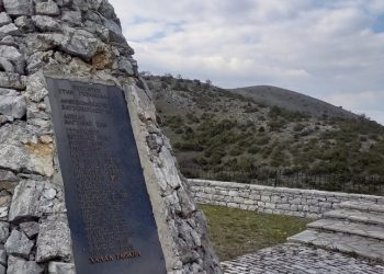 Πρόσκληση σε εκδηλώσεις μνήμης για την ιστορική μάχη της Γκραμπάλας