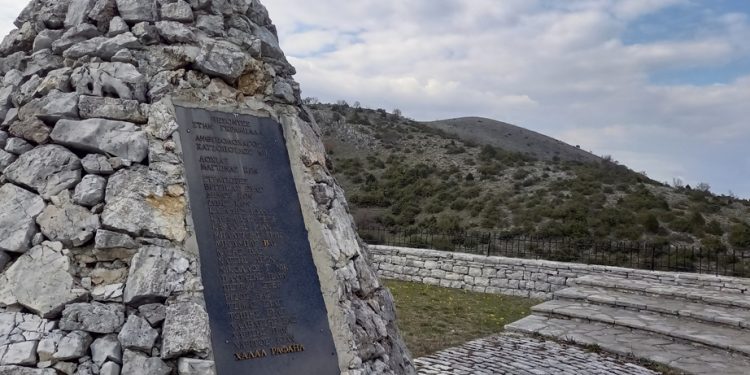 Πρόσκληση σε εκδηλώσεις μνήμης για την ιστορική μάχη της Γκραμπάλας
