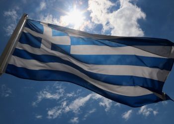 Πρόσκληση για την 28η Οκτωβρίου 2024 από τον περιφερειάρχη  Ηπείρου κ. Αλέξανδρο Καχριμάνη