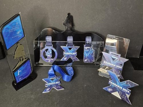 Εκδηλώσεις στον Δήμο Πωγωνίου