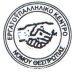 Συνέδριο εργατικού κέντρου Θεσπρωτίας Τετάρτη 23 Οκτώβρη και ώρα 8:00 μ.μ στην αίθουσα εργατικού κέντρου Θεσπρωτίας