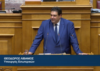 Υπερψηφίστηκε το νομοσχέδιο του Υπουργείου Εσωτερικών για τη βελτίωση της λειτουργίας των Δήμων και Περιφερειών