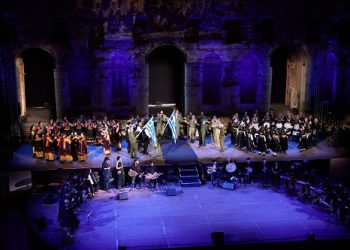 Η Ι.Μ. Νέας Ιωνίας τίμησε τα 50 χρόνια της με μια επετειακή εκδήλωση στο Ηρώδειο