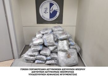 Ακόμα μία κατάσχεση σημαντικής ποσότητας ναρκωτικών από τις αστυνομικές υπηρεσίες στην Ήπειρο