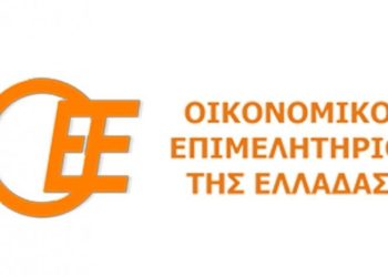 ΟΕΕ: Πανηγυρική δικαίωση οι αλλαγές στην υποβολή των φορολογικών δηλώσεων