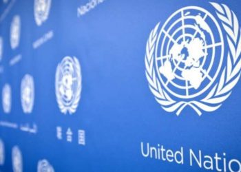 Ιωάννινα: Εορτασμός της ημέρας των Ηνωμένων Εθνών