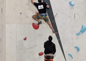 Οι Γιαννιώτες αναρριχητές στο πανελλήνιο κύπελλο αγωνιστικής αναρρίχησης και στο Ευρωπαϊκό πρωτάθλημα νέων