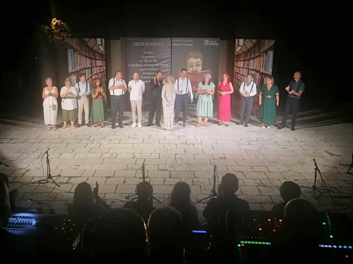 Θεατρική παράσταση «Μονόπρακτα» του Άντον Τσέχωφ από τη θεατρική ομάδα του δήμου Ζίτσας και το ΔΗΠΕΘΕ Ιωαννίνων