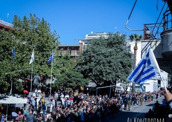Μεγαλειώδης η παρέλαση στην Άρτα για την επέτειο της 28ης Οκτωβρίου