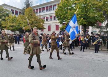 Προσωρινές κυκλοφοριακές ρυθμίσεις για την παρέλαση στα Ιωάννινα και τον δήμο Ζίτσας