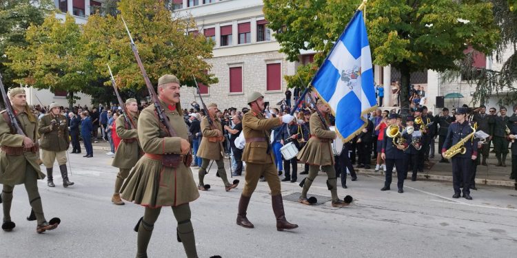 Προσωρινές κυκλοφοριακές ρυθμίσεις για την παρέλαση στα Ιωάννινα και τον δήμο Ζίτσας