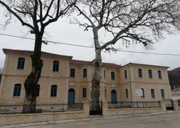 Εργαστήριο σε συνεργασία του πανεπιστημίου Ιωαννίνων με τον Δήμο Πωγωνίου με θέμα: «Οικοτοπία – Ανακαλύπτοντας το τοπίο»