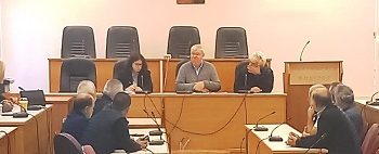 Ανακοίνωση για τη συνεδρίαση του περιφερειακού συμβουλίου