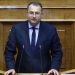 Παρέμβαση του βουλευτή ΝΔ Γιώργου Στύλιου στη Βουλή- δίνεται πρόσθετη οικονομική ενίσχυση στους Δήμους για την αποπληρωμή των ληξιπρόθεσμων οφειλών τους