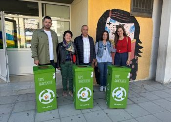 Στην αφετηρία το σχολικό πρωτάθλημα ανακύκλωσης