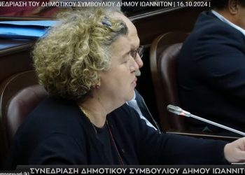 Ιωάννινα_2023 : Λειτουργία πράσινων γωνιών