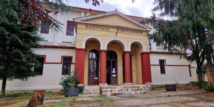Χειμερινό ωράριο λειτουργίας για το κοινό της Ζωσιμαίας δημόσιας κεντρικής ιστορικής βιβλιοθήκης Ιωαννίνων