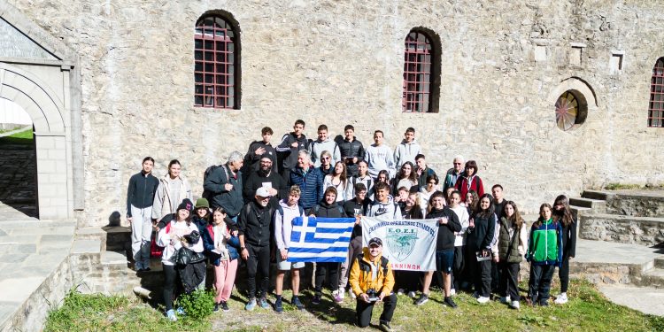 Ελληνικός ορειβατικός σύλλογος Ιωαννίνων: Ανακαλύπτω και εξερευνώ το βουνό