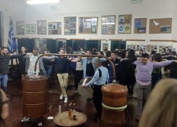 Με την 23η γιορτή απόσταξης τσίπουρου κλείνει τα 40 χρόνια λειτουργίας το τμήμα παραδοσιακών χορών του δήμου Ιωαννίνων