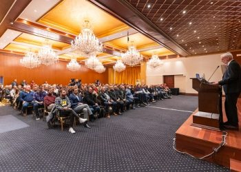 Ομιλία Ανοιχτό Επιμελητήριο