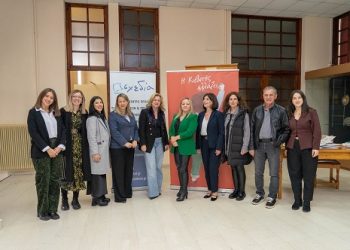 Εκδήλωση με αφορμή την παγκόσμια ημέρα του παιδιού οργανώθηκε στην Κόνιτσα