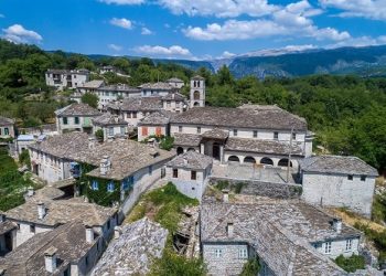 Επετειακή εκδήλωση Ι.Λ.Ε.Ζ. «500 τεύχη το Ζαγόρι μας»