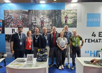 Ώθηση στον αθλητικό τουρισμό της Ηπείρου από την συμμετοχή της περιφέρειας στην έκθεση ΟΠΑΠ ΜΑRΑΤΗΟΝ 2024