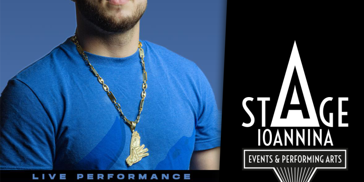 Ο Rack έρχεται για μια μοναδική εμφάνιση στο “Stage Ioannina” στα Ιωάννινα το Σαββατο 30 Νοεμβριου.