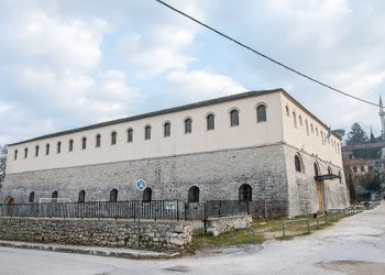 Εκδήλωση: «Αντίδωρο στο μεγαλείο της προσφοράς»