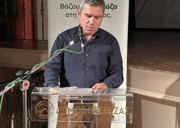 Συμμετοχή του δήμου Πάργας στην εσπερίδα της ΑΝΑΚΕΜ στην ΠΕ Πρέβεζας