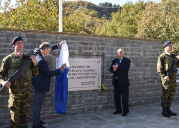 Ο δήμος Κόνιτσας τίμησε τους αγωνιστές του ’40 – Αποκαλυπτήρια του νέου μνημείου στη Λυκόρραχη