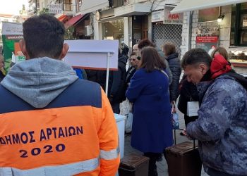 Δήμος Αρταίων: Δράση για την ανακύκλωση και την κυκλική οικονομία με διανομή μικρών καφέ κάδων βιοαποβλήτων