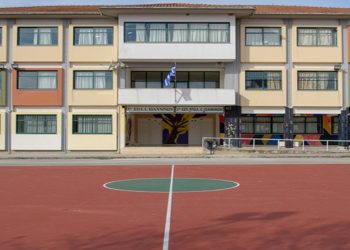 Ευχαριστήρια επιστολή για την ανταπόκριση «καρδιάς» στην έκκληση για άμεση οικονομική βοήθεια προς μαθητή μας