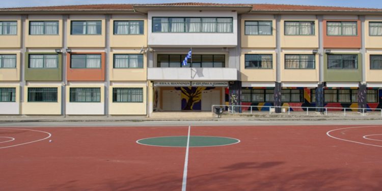 Ευχαριστήρια επιστολή για την ανταπόκριση «καρδιάς» στην έκκληση για άμεση οικονομική βοήθεια προς μαθητή μας