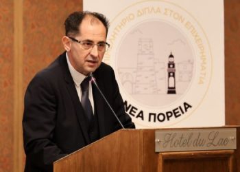 Τα βασικότερα σημεία του προγράμματος της  «Νέας Πορείας» για το «αύριο» του επιμελητηρίου
