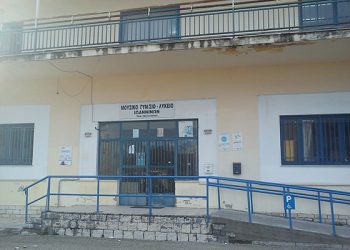 Μαθητικός διαγωνισμός φωτογραφίας και ζωγραφικής από το μουσικό σχολείο Ιωαννίνων “Νικόλαος Δούμπας”